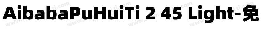 AibabaPuHuiTi 2 45 Light字体转换